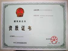 廣州市國璽企業管理咨詢公司產品展示 助力企業卓越發展，引領管理新高度